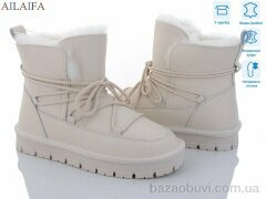 Ailaifa U18-8, 31.50, 6, 36-41