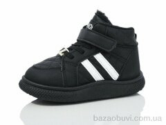 ASHIGULI 749-5, 430.00, 12, 26-31