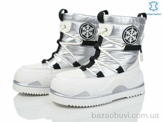 Бабочка-Mengfuna-AESD 5825-97, 850.00, 6, 36-41