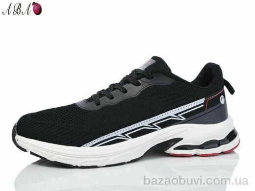 Aba A6ABA71-2, 550.00, 8, 41-46