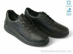 Allshoes 195590, 28.10, 8, 36-41