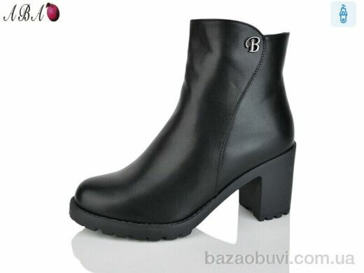 Aba 508, 650.00, 6, 36-40