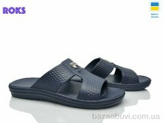 Roks 137 синій, 140.00, 8, 40-46