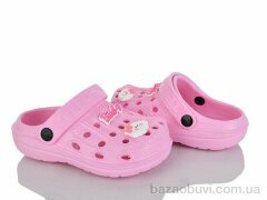 KIMBOO GC603-2P, 145.00, 12, 24-29