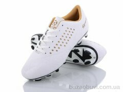 Alemy Kids XLS2981D, 330.00, 8, 40-45