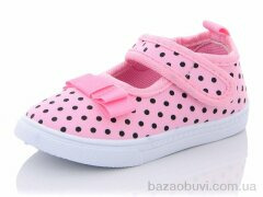 Blue Rama AG10-2, 155.00, 6, 21-26