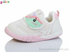 Yalike 2056-1, 250.00, 10, 17-21