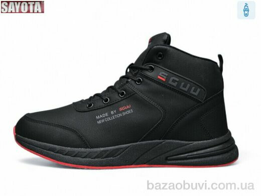 Sayota 3163-3, 790.00, 8, 41-46