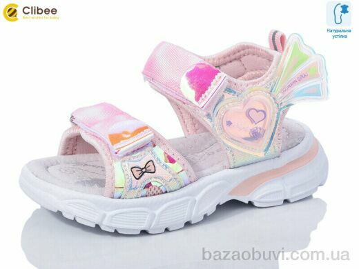 Clibee-Apawwa ZA95 pink, 430.00, 6, 22-27