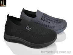 Lilin A256-1-3 mix, 290.00, 12, 32-37