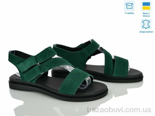 Ailinda 456-50, 790.00, 6, 36-40