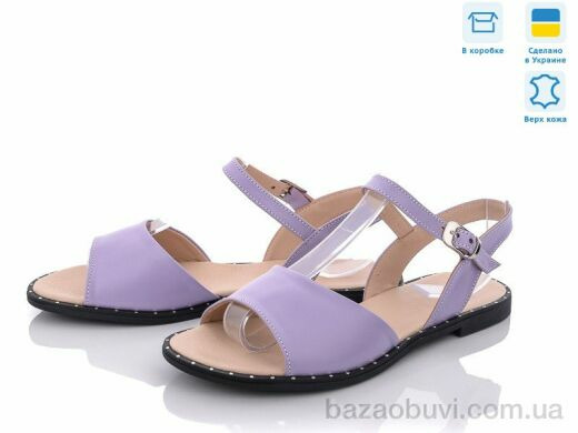 G-AYRA 415, 650.00, 6, 36-40