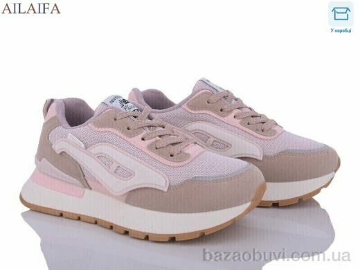 Ailaifa T813-3 pink, 500.00, 8, 36-41