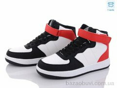 Obuvok H1020-10, 450.00, 8, 41-45