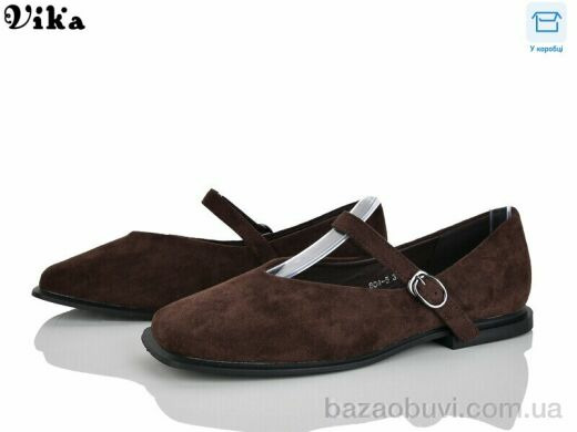 Vika 804-5, 650.00, 8, 36-40