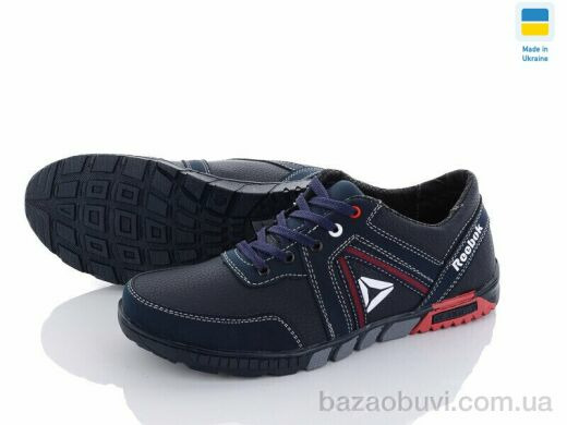 Paolla SunShine КР37R синій, 400.00, 8, 40-45