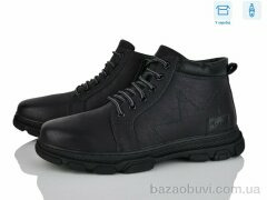 Nasite M131-6W, 720.00, 8, 40-45