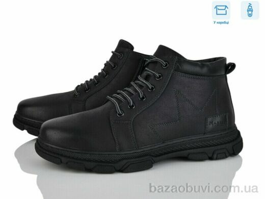 Nasite M131-6W, 720.00, 8, 40-45