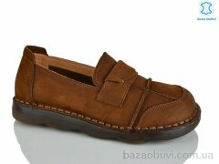 Teetspace-Trasta-Egga WDP2036-5, 27.00, 6, 36-41