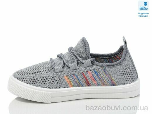 Prime-Opt Weestep R107850651-WS, 240.20, 6, 27-32