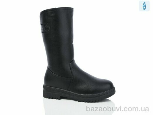 Botema 885, 730.00, 8, 37-42