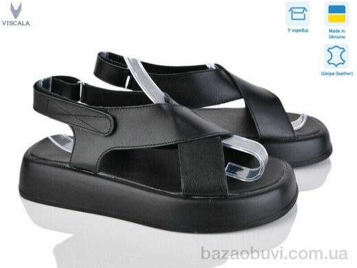 Viscala 23211 ч.ш, 550.00, 8, 36-41
