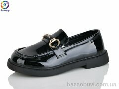 Леопард B3-1A, 585.00, 8, 31-36