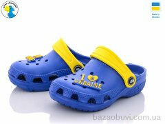 Jose Amorales 116157, 4.50, 8, 22-28