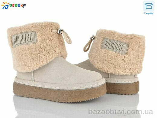 Bessky-Kellaifeng BM5063-2, 1020.00, 8, 36-41