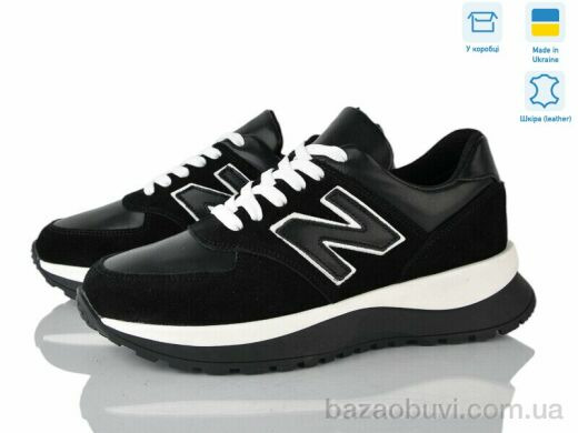 Fat Fox-Tamei 2903-5, 1280.00, 6, 36-40