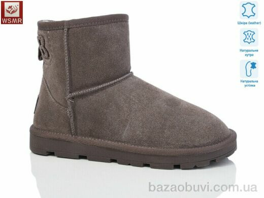 WSMR K07-2, 900.00, 8, 36-41