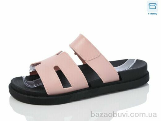 Hongquan X59-5, 380.00, 8, 36-41