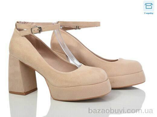 Love-L&M-ZDW Y118-5, 690.00, 8, 36-40