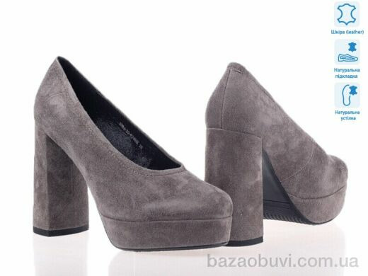 Prime-Opt Prime S554-70-R348AK ABRIKOS ZAMSHA, 851.00, 7, 36-40