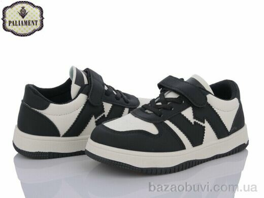 PALIAMENT M3-8, 295.00, 6, 32-37