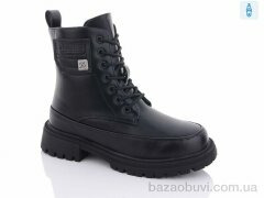 Purlina 2898-1, 660.00, 8, 36-41