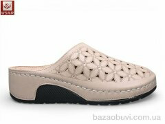 WSMR A801-5, 430.00, 8, 36-41