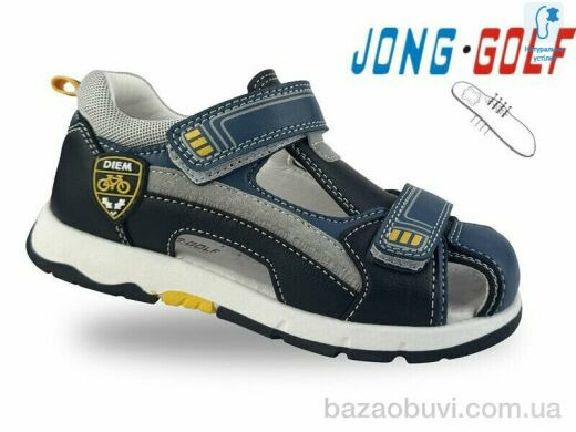 Jong Golf B20669-1, 360.00, 8, 26-31