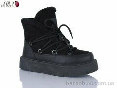 Aba J9ABA85-1, 540.00, 8, 36-41