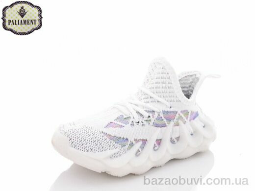 PALIAMENT H88-8, 130.00, 8, 26-31