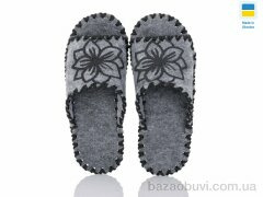 Active 285W сірий, 180.00, 9, 36-41