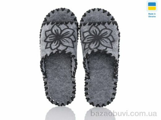 Active 285W сірий, 180.00, 9, 36-41