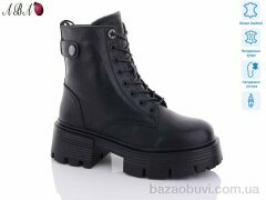 Aba D3ABA3, 1160.00, 6, 36-41