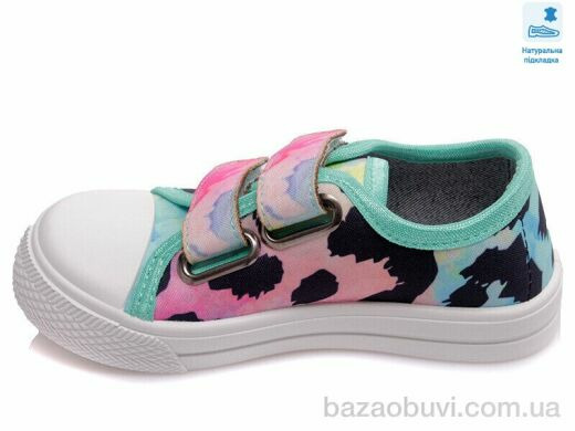 Prime-Opt Weestep WS-R107850394-WS, 202.20, 8, 25-30