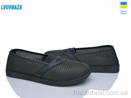 Lvovbaza Paolla БП9 сірий, 330.00, 8, 37-42