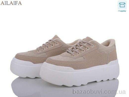 Ailaifa BL15-2, 550.00, 8, 36-41