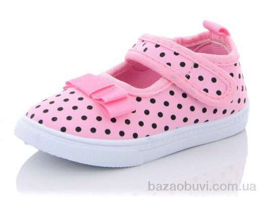 Blue Rama AG10-2, 155.00, 18, 21-26