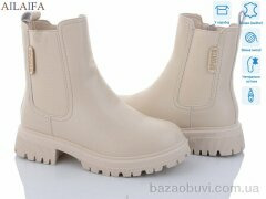 Ailaifa 3D30-15, 910.00, 6, 36-40