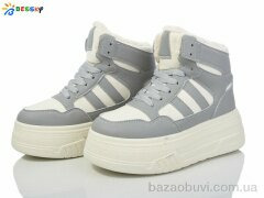 Bessky-Kellaifeng CQ4031-4, 550.00, 8, 36-41