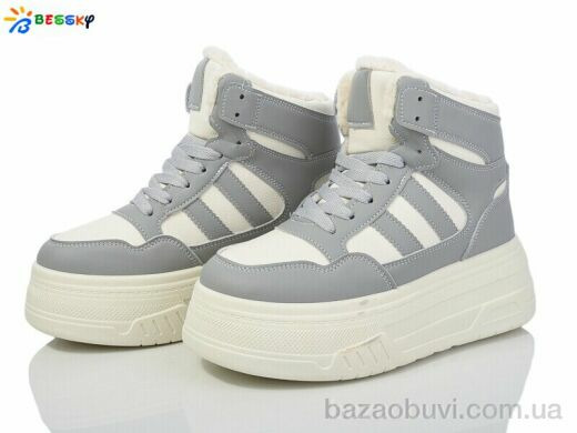 Bessky-Kellaifeng CQ4031-4, 550.00, 8, 36-41